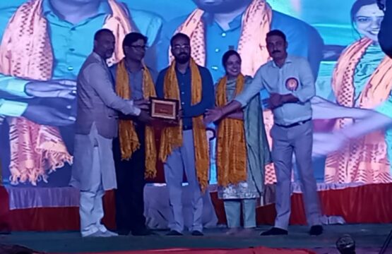 Felicitated by Social & Cultural Events Dwarka